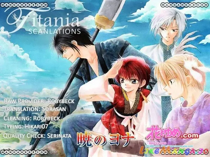 Yona of the Dawn Chapter 33 image 31_optimized